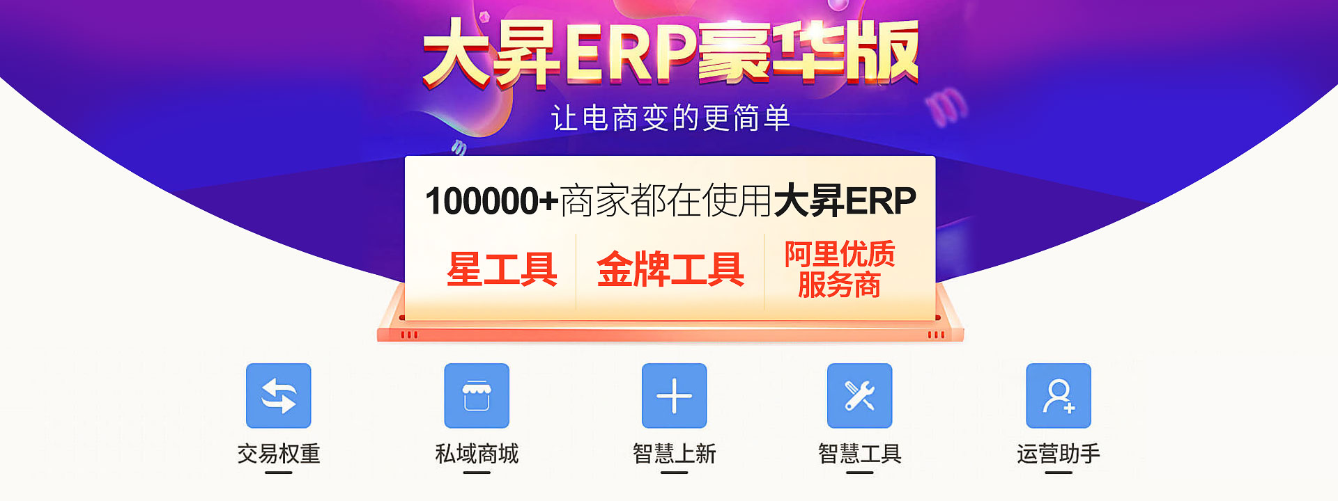 高速鋼筋調(diào)直機(jī),高速鋼筋矯直機(jī),鋼筋矯直機(jī)配件,電線(xiàn)桿鋼筋調(diào)直機(jī),數(shù)控鋼筋矯直機(jī),電桿調(diào)直機(jī),螺紋鋼調(diào)直機(jī),調(diào)直機(jī)焊網(wǎng)機(jī),鋼筋矯直機(jī),鋼筋調(diào)直機(jī)型號(hào),鋼筋調(diào)直機(jī),鋼筋矯直機(jī)規(guī)格,鋼筋矯直切斷機(jī),調(diào)直機(jī)